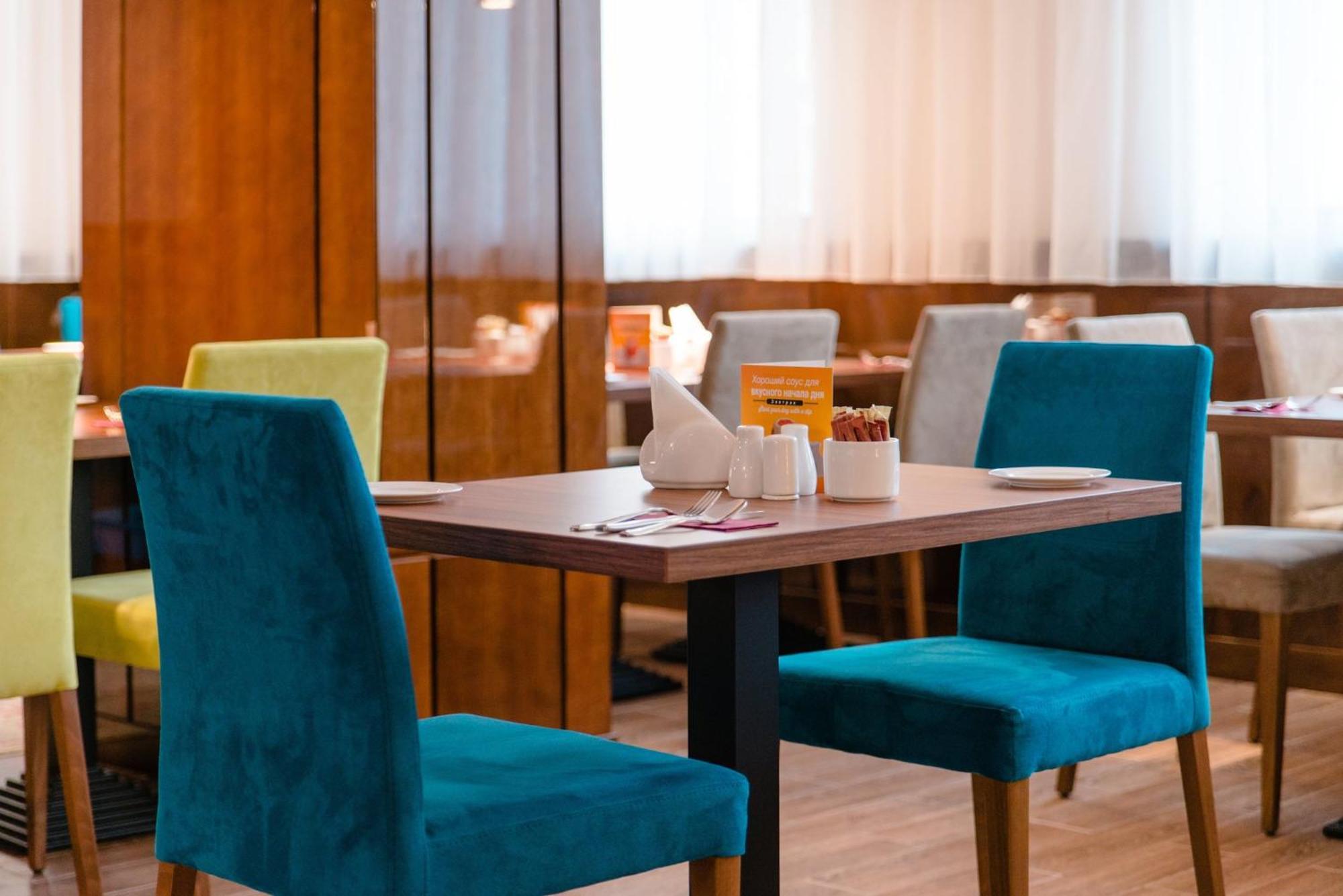 Holiday Inn Aktau By Ihg Dış mekan fotoğraf